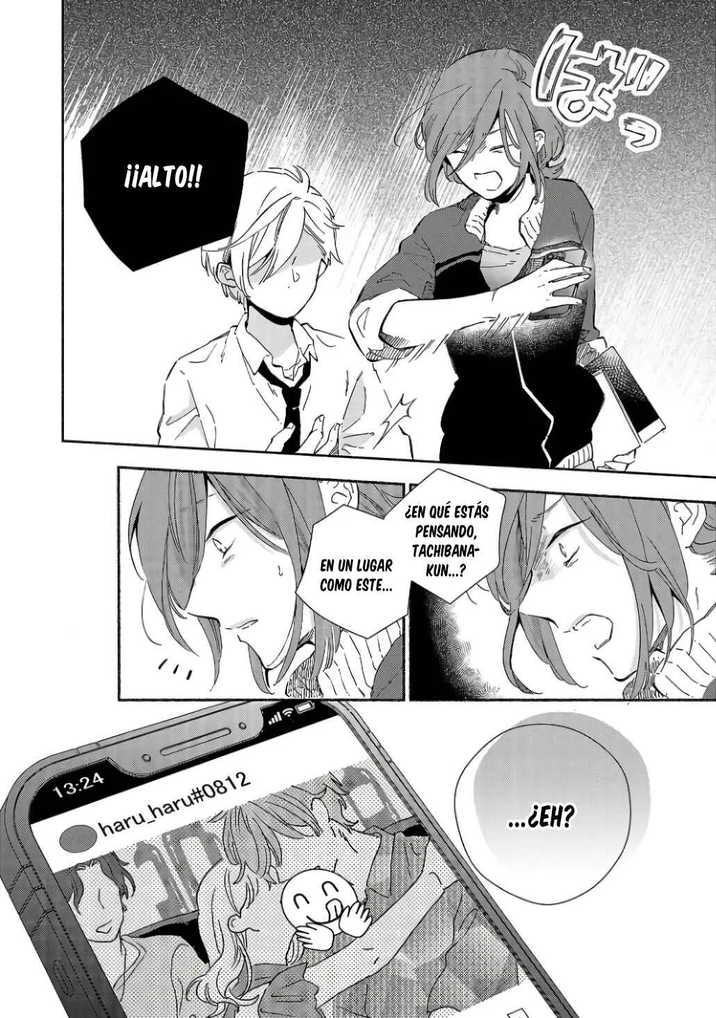 Kono Ura Aka, Sensei desho? Capítulo 2 - Page 20