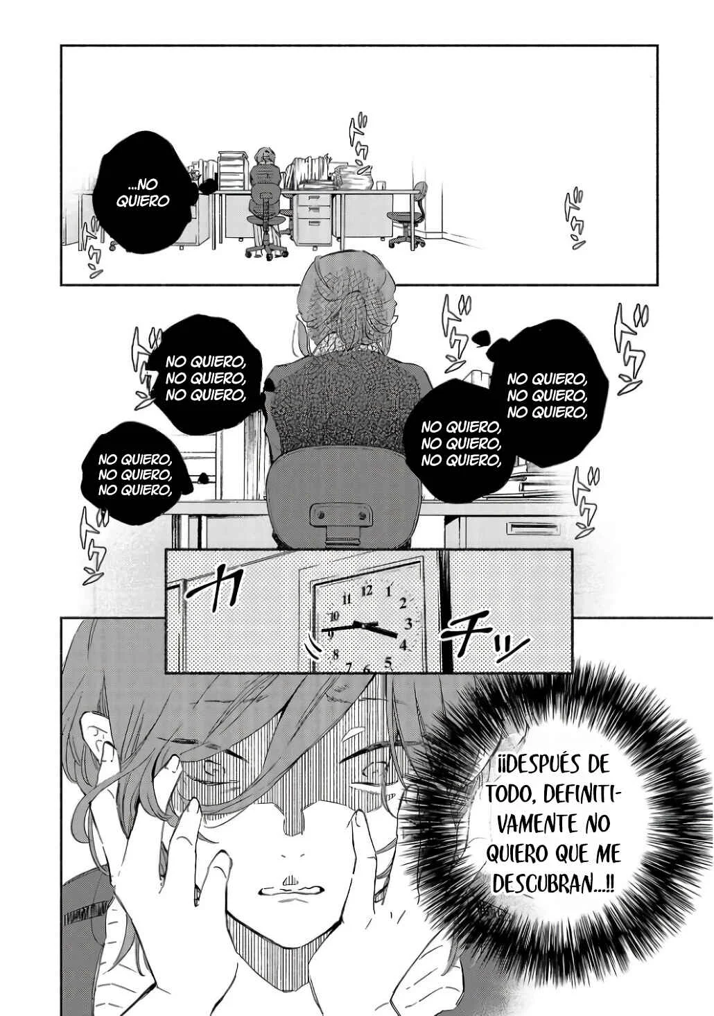 Kono Ura Aka, Sensei desho? Capítulo 2 - Page 24