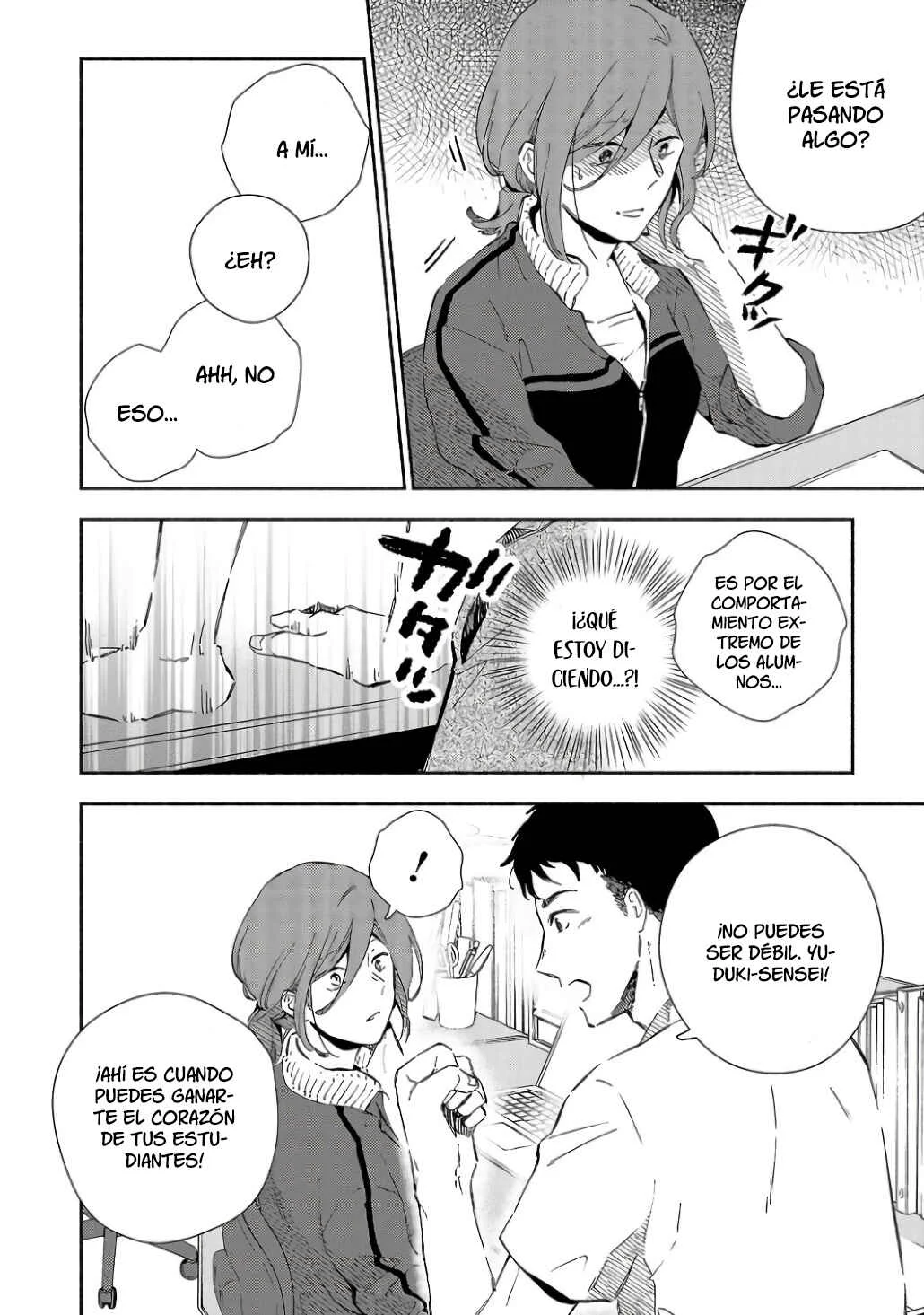 Kono Ura Aka, Sensei desho? Capítulo 2 - Page 26