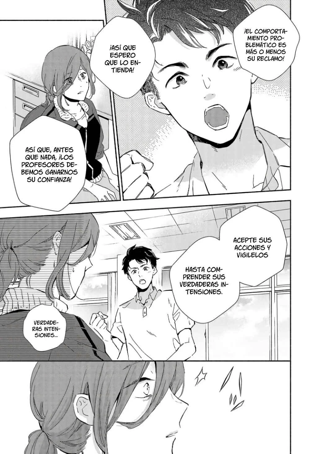 Kono Ura Aka, Sensei desho? Capítulo 2 - Page 27