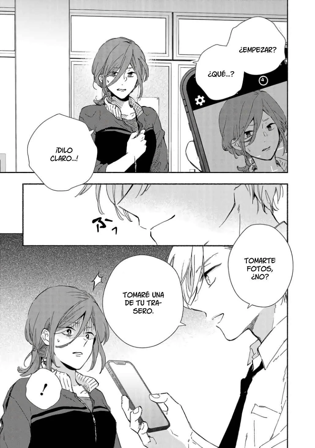 Kono Ura Aka, Sensei desho? Capítulo 3 - Page 3