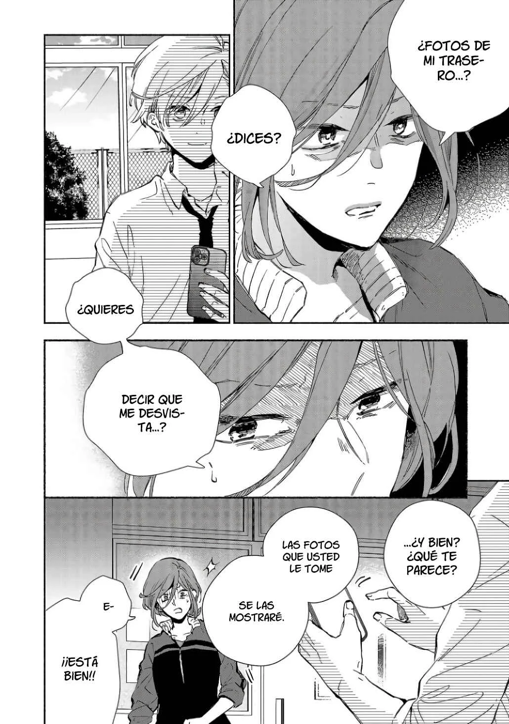 Kono Ura Aka, Sensei desho? Capítulo 3 - Page 4