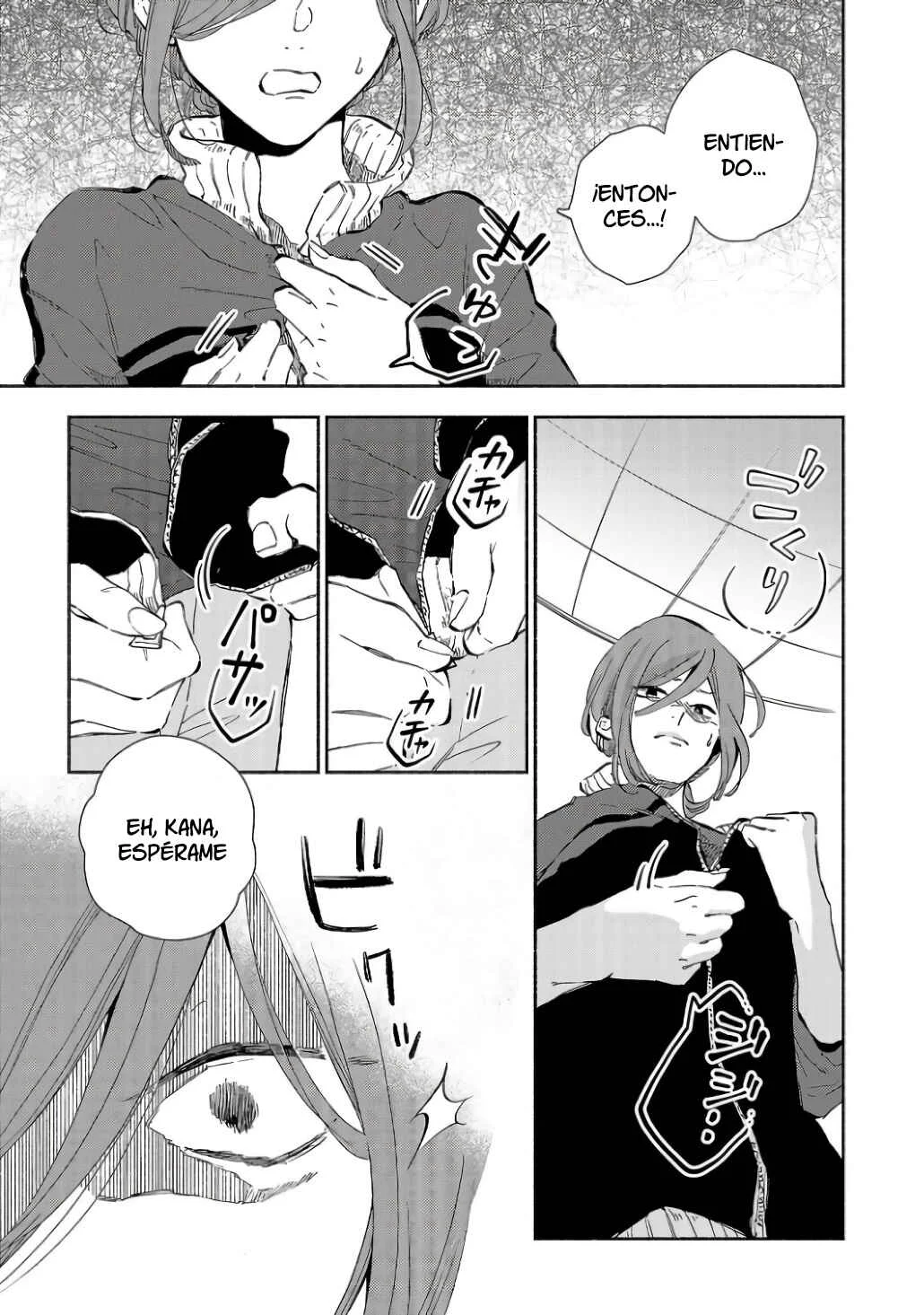 Kono Ura Aka, Sensei desho? Capítulo 3 - Page 5