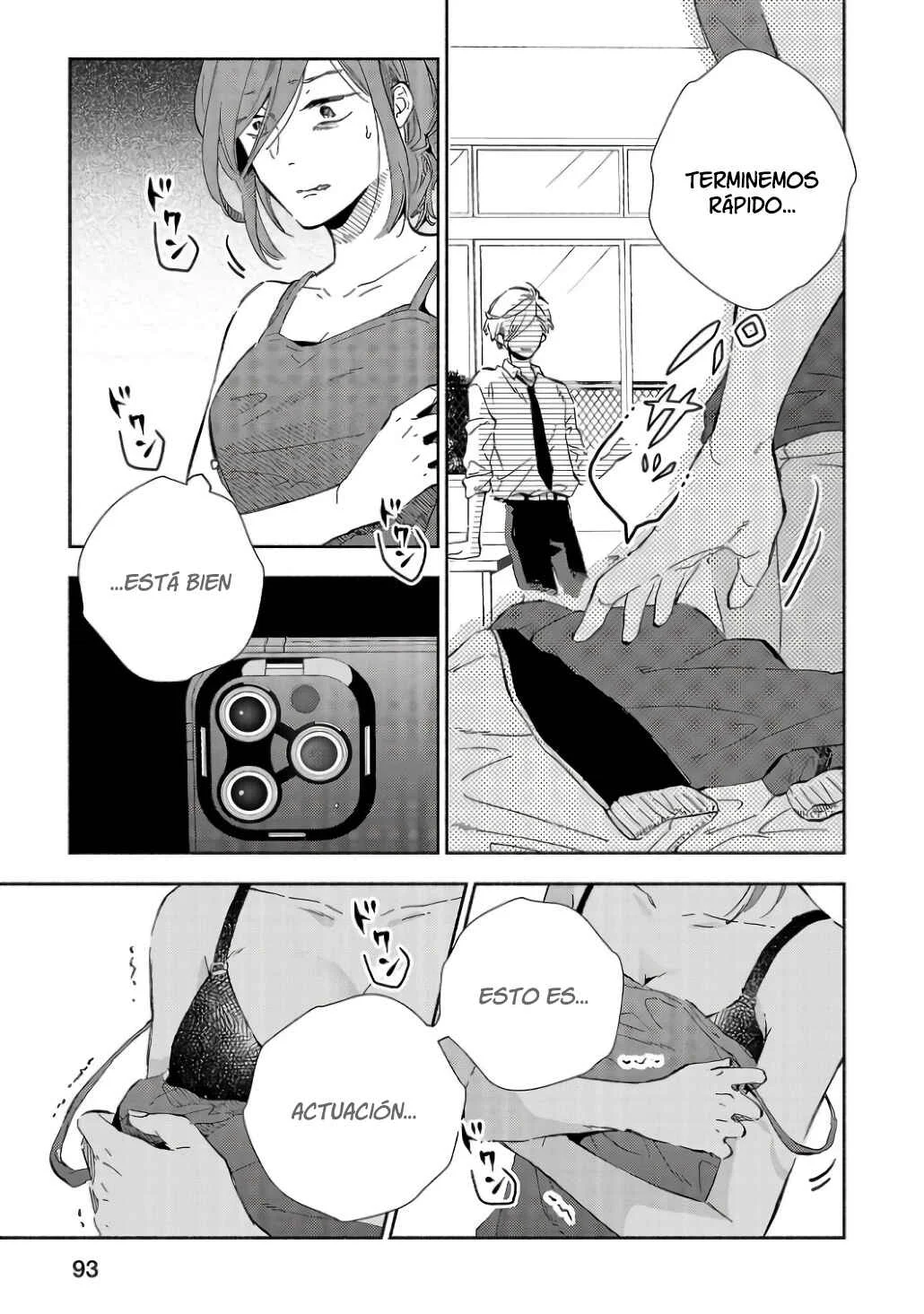 Kono Ura Aka, Sensei desho? Capítulo 3 - Page 7