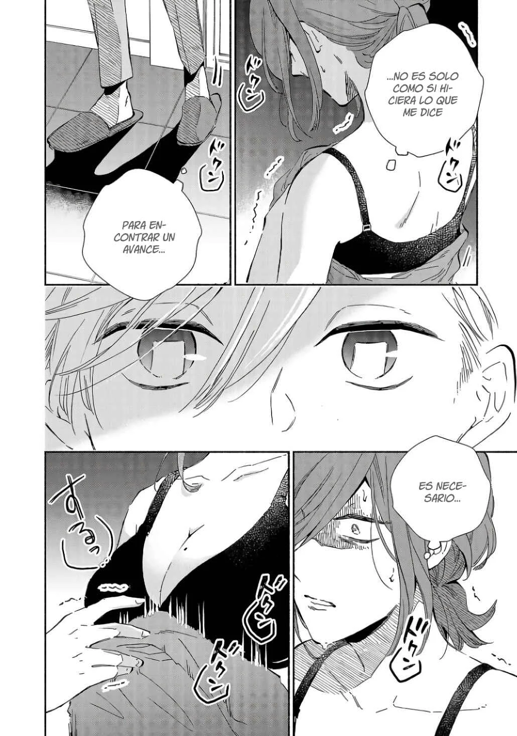 Kono Ura Aka, Sensei desho? Capítulo 3 - Page 8