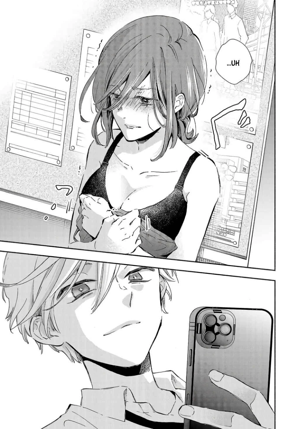 Kono Ura Aka, Sensei desho? Capítulo 3 - Page 9