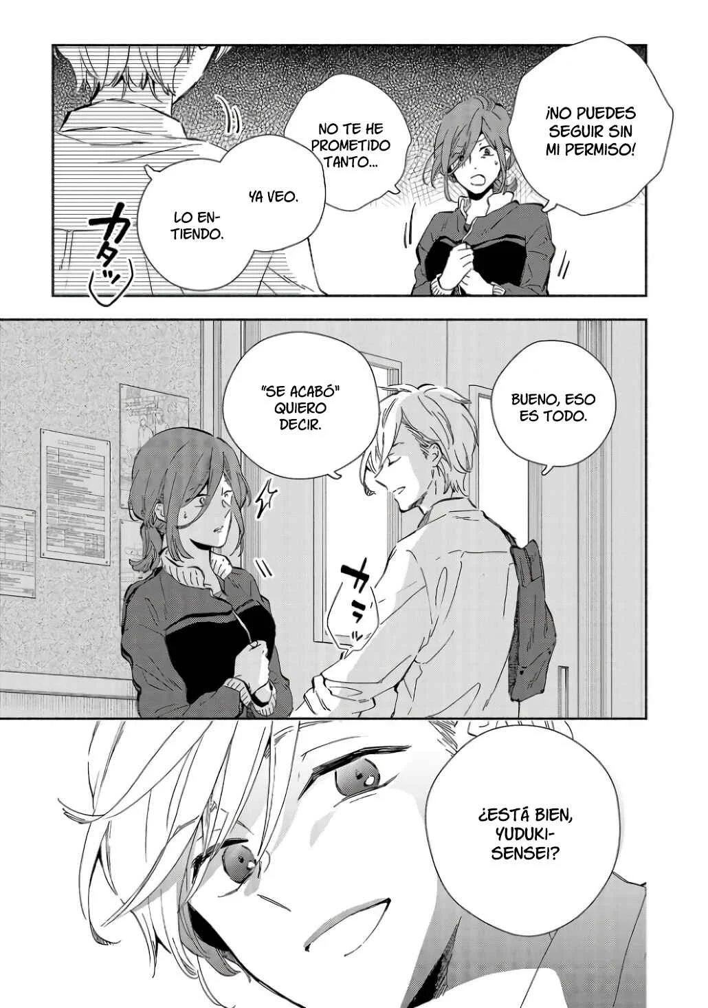 Kono Ura Aka, Sensei desho? Capítulo 3 - Page 11