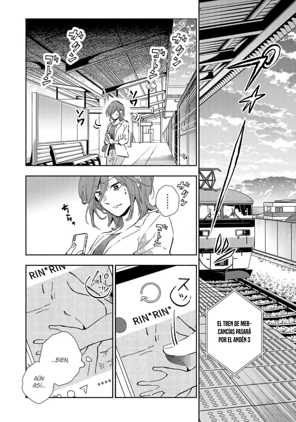 Kono Ura Aka, Sensei desho? Capítulo 3 - Page 12