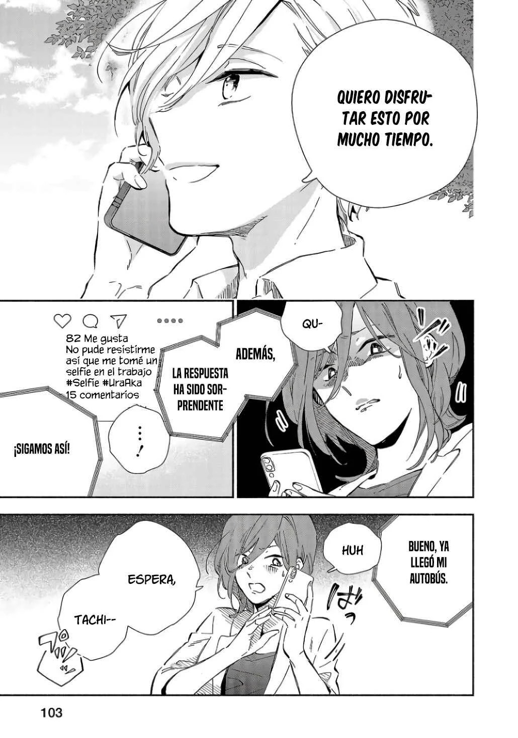 Kono Ura Aka, Sensei desho? Capítulo 3 - Page 17