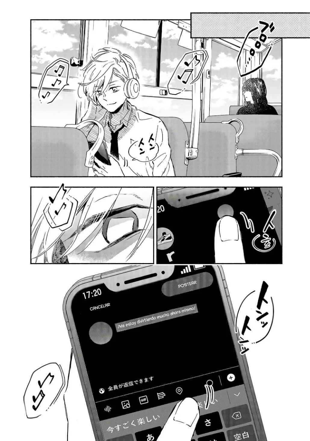 Kono Ura Aka, Sensei desho? Capítulo 3 - Page 19