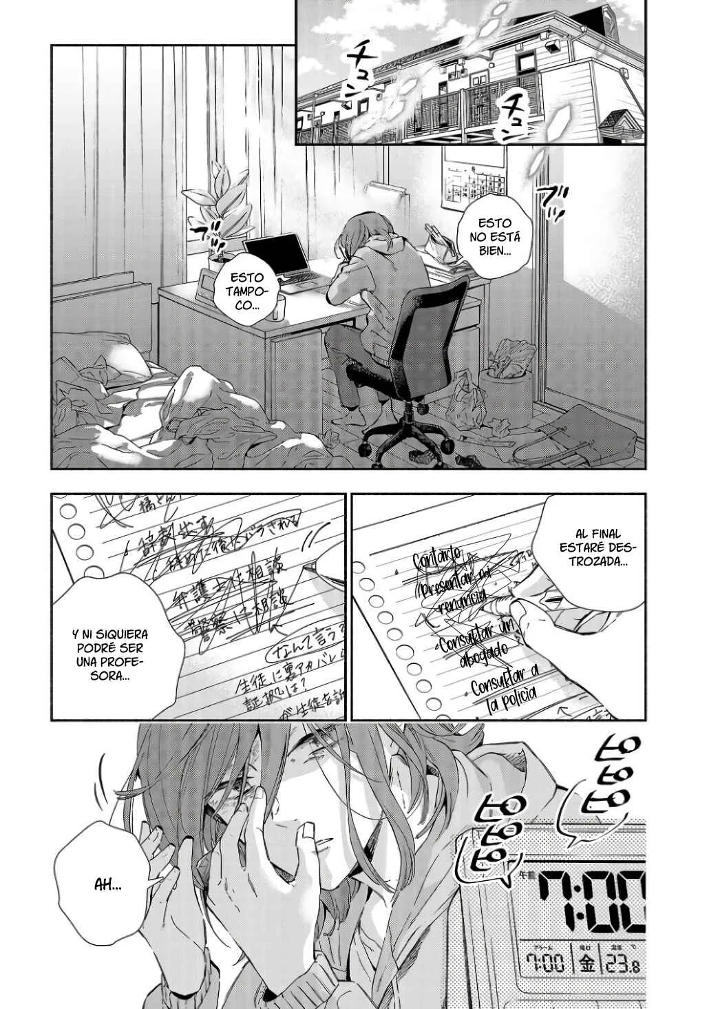 Kono Ura Aka, Sensei desho? Capítulo 4 - Page 3
