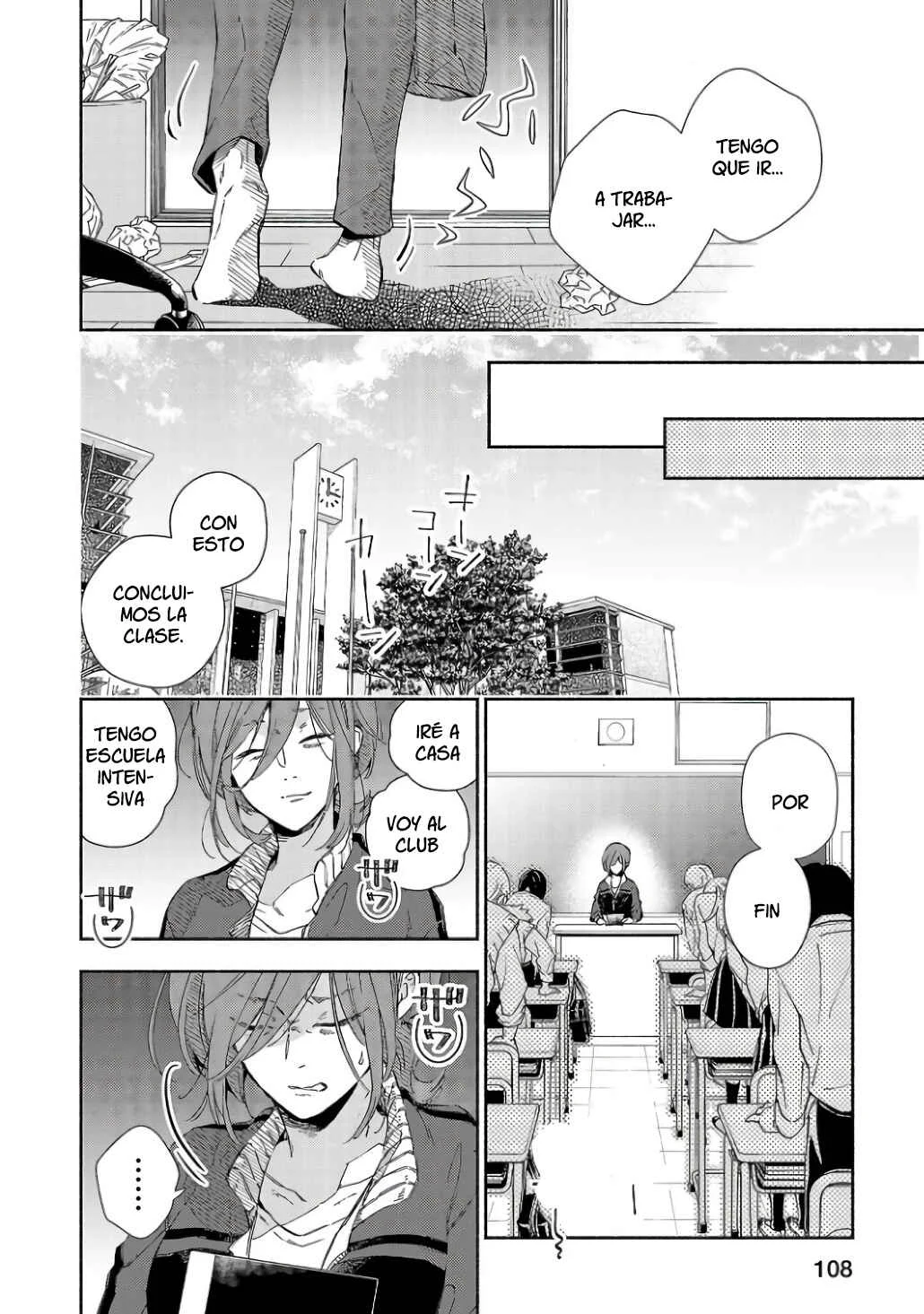 Kono Ura Aka, Sensei desho? Capítulo 4 - Page 4