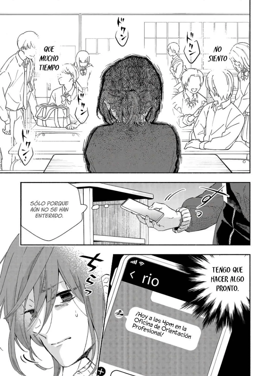 Kono Ura Aka, Sensei desho? Capítulo 4 - Page 5
