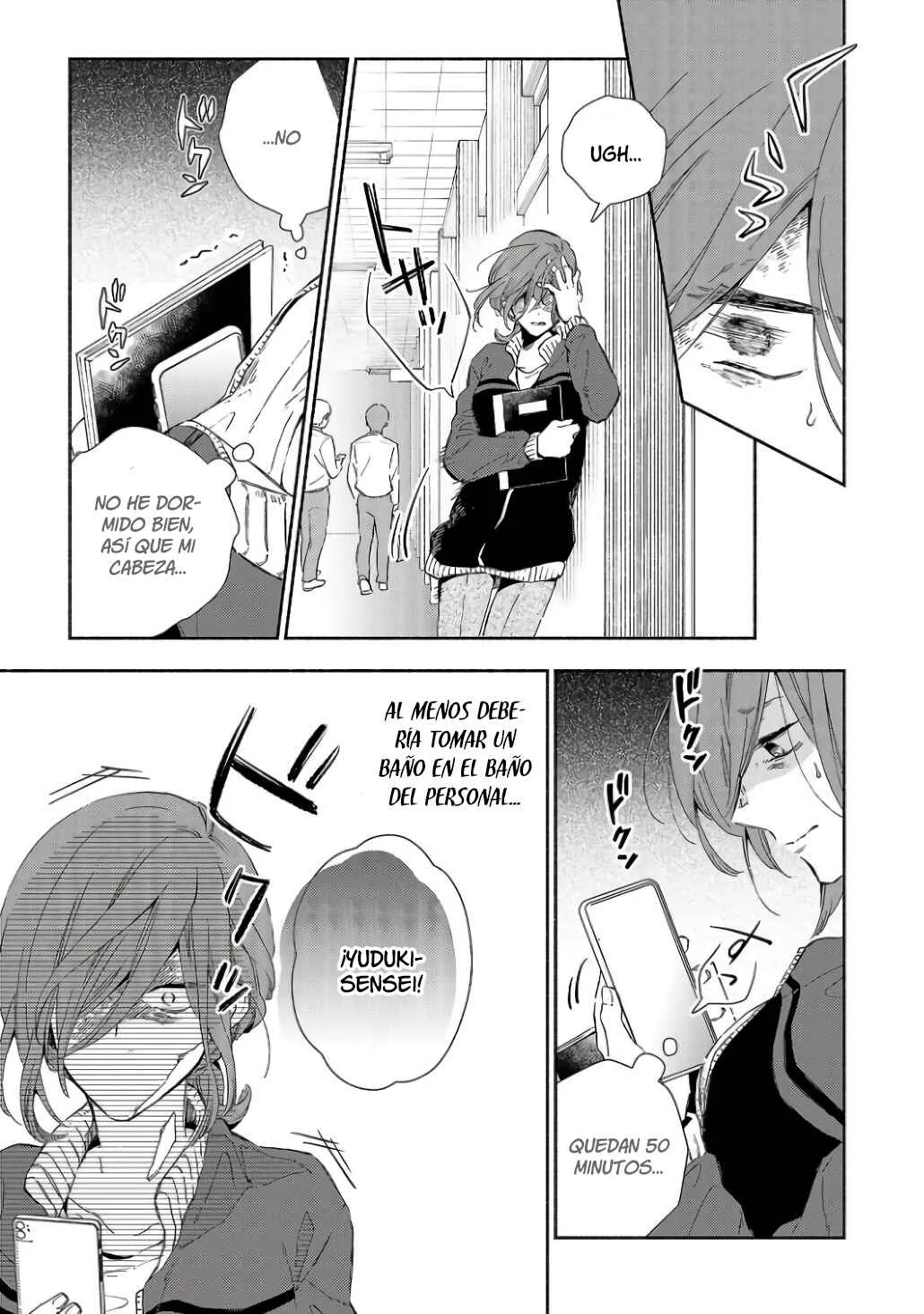 Kono Ura Aka, Sensei desho? Capítulo 4 - Page 7