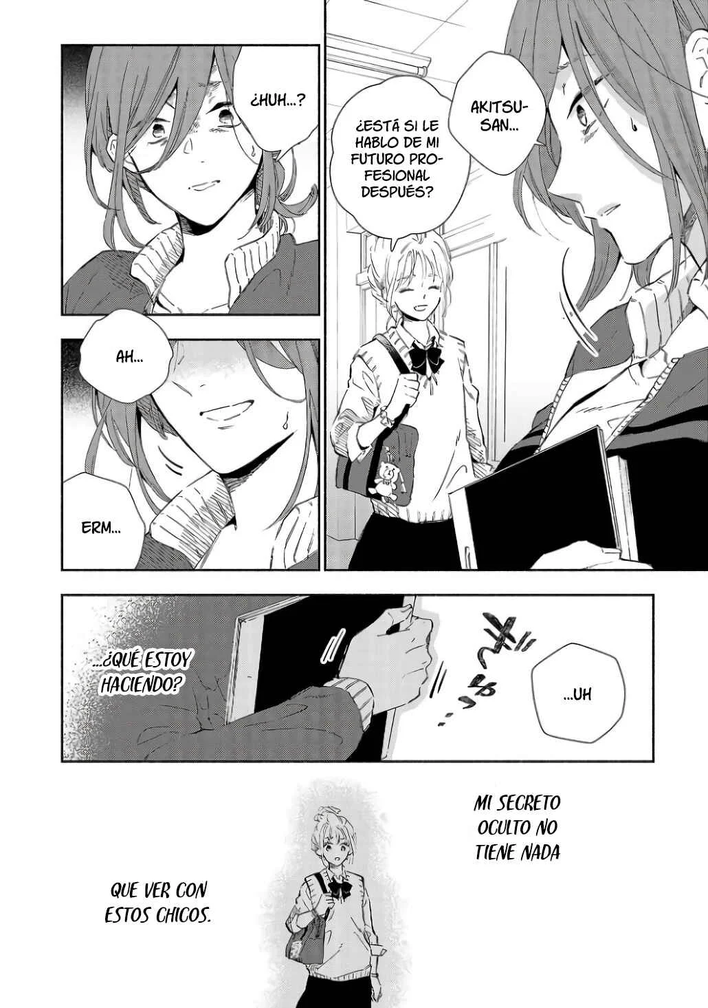 Kono Ura Aka, Sensei desho? Capítulo 4 - Page 8