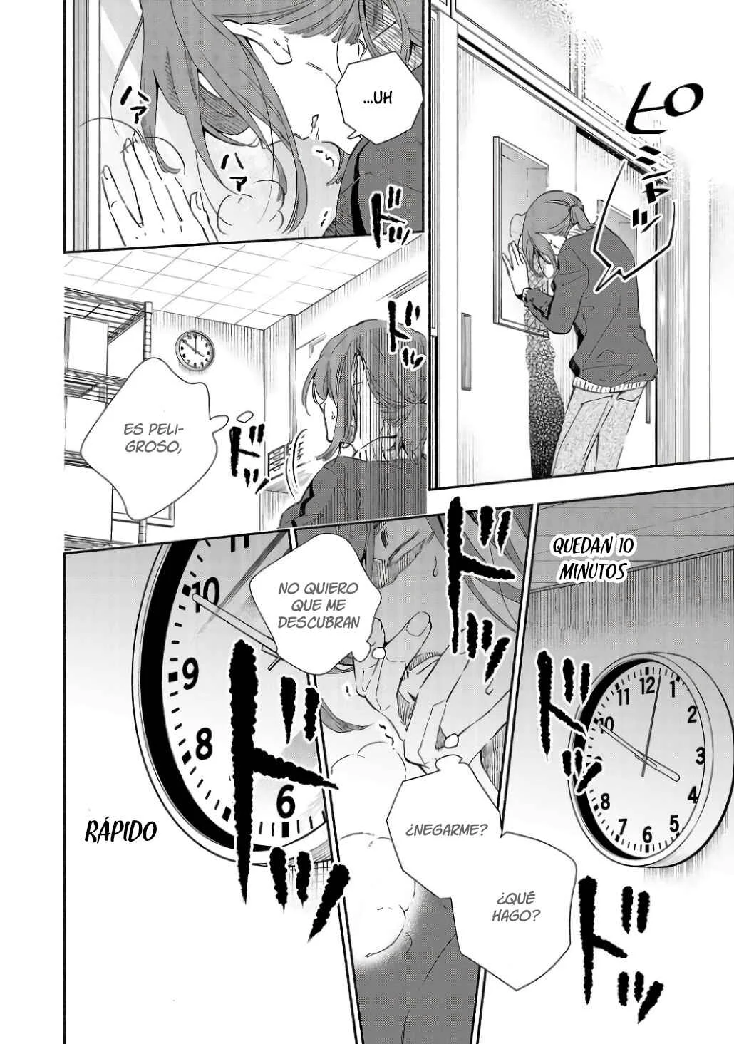 Kono Ura Aka, Sensei desho? Capítulo 4 - Page 10