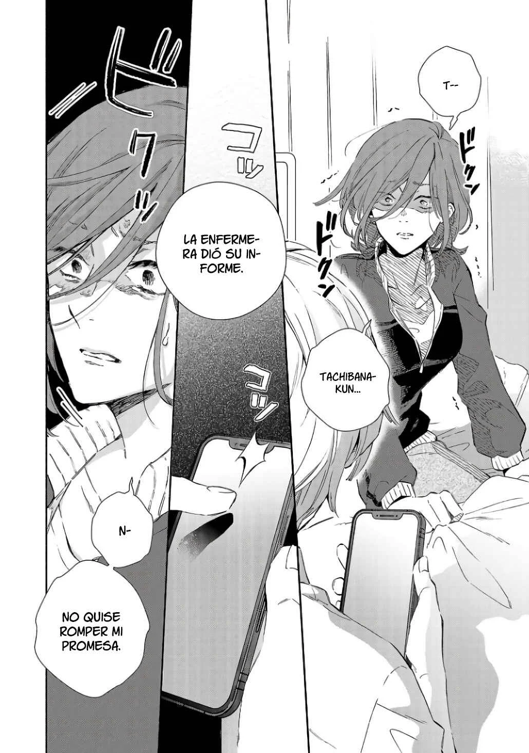 Kono Ura Aka, Sensei desho? Capítulo 4 - Page 14