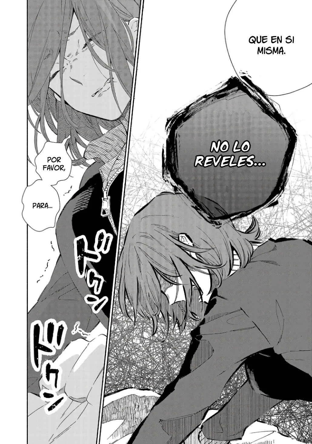 Kono Ura Aka, Sensei desho? Capítulo 4 - Page 16