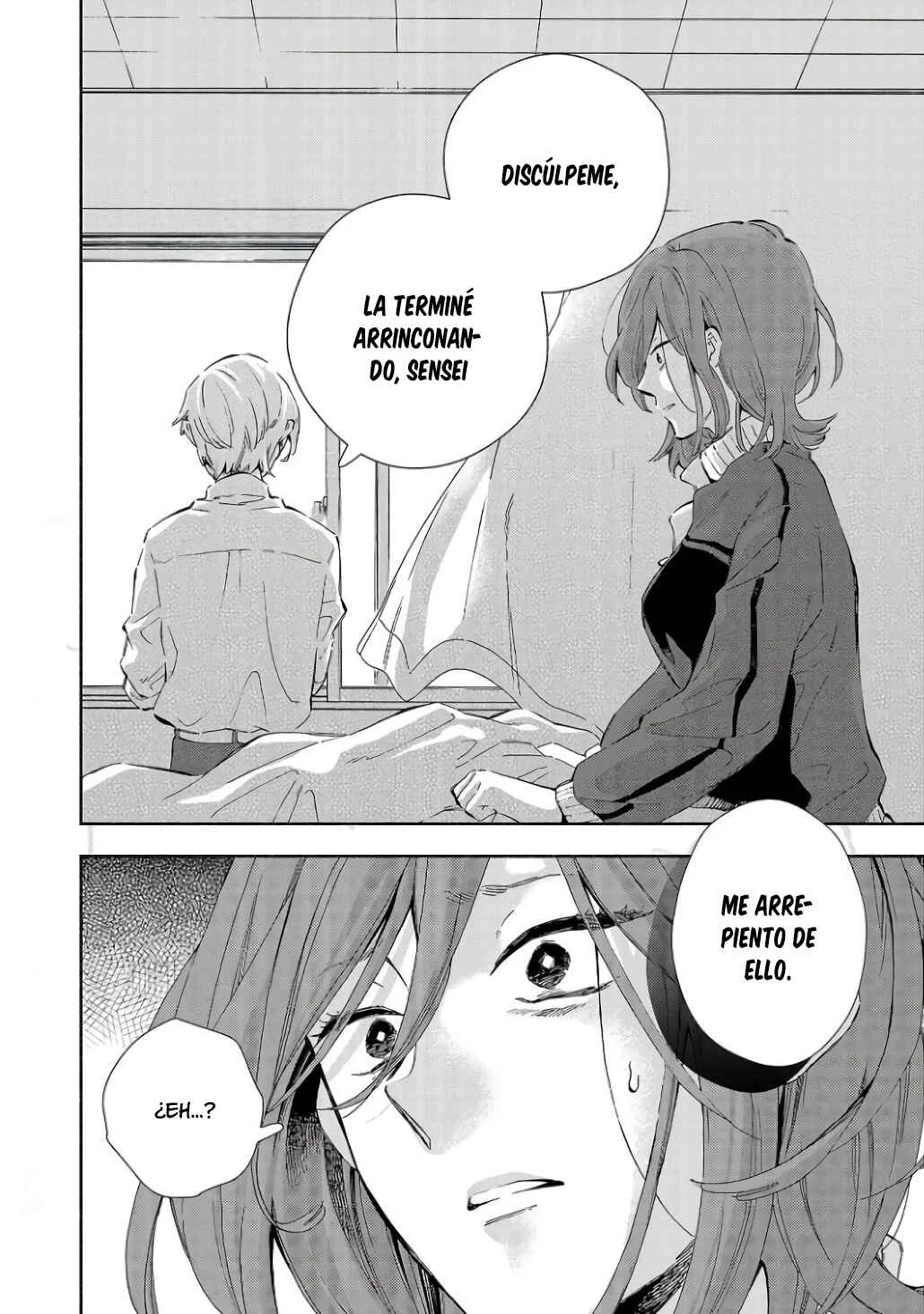 Kono Ura Aka, Sensei desho? Capítulo 4 - Page 18