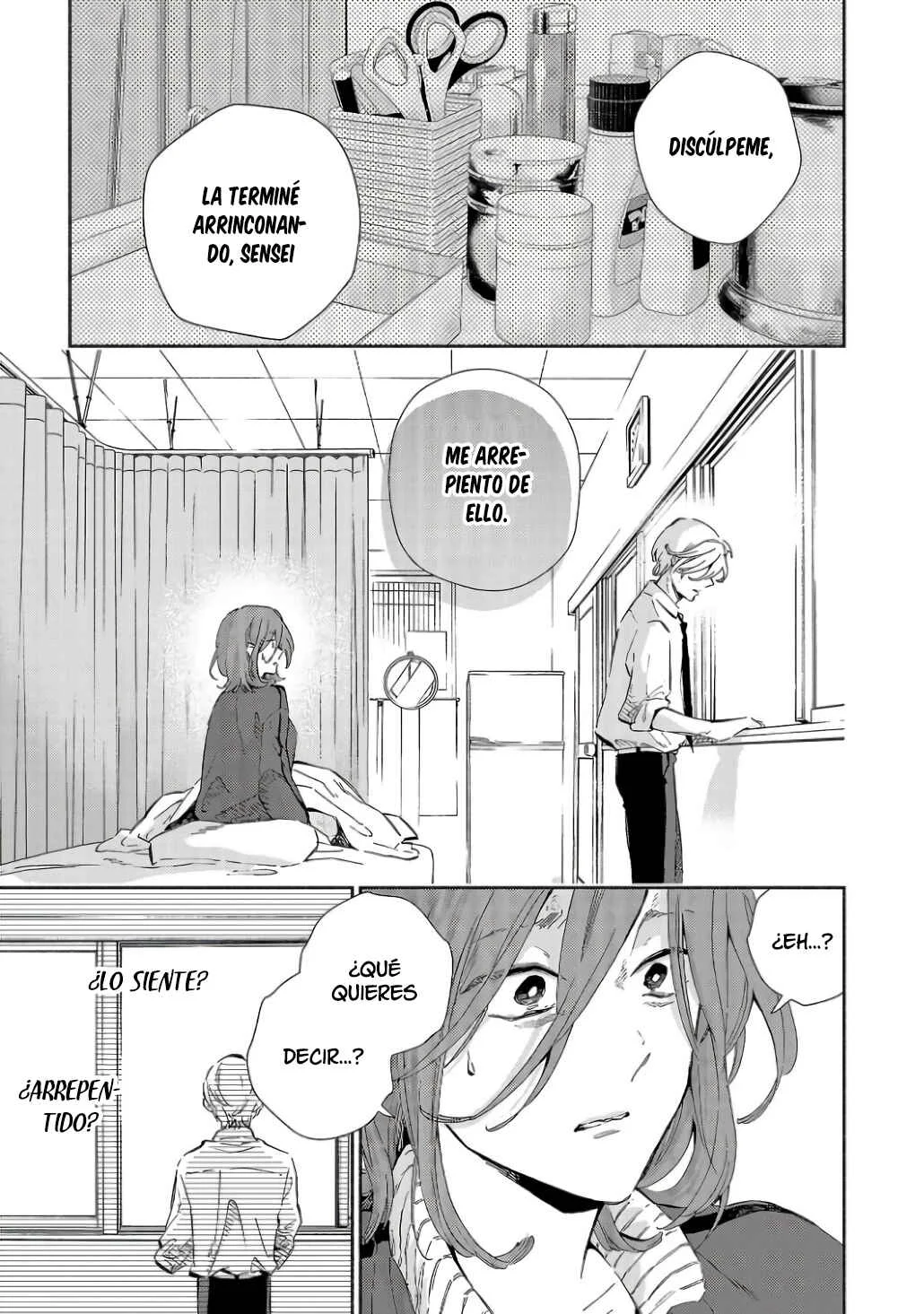 Kono Ura Aka, Sensei desho? Capítulo 5 - Page 3
