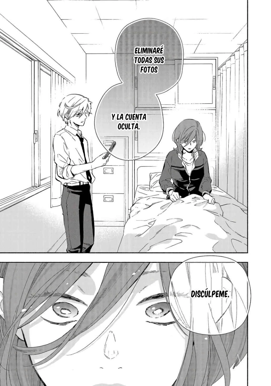 Kono Ura Aka, Sensei desho? Capítulo 5 - Page 11