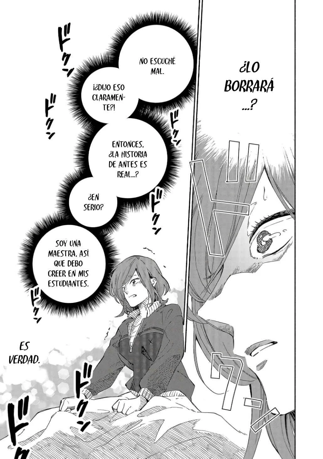 Kono Ura Aka, Sensei desho? Capítulo 5 - Page 13