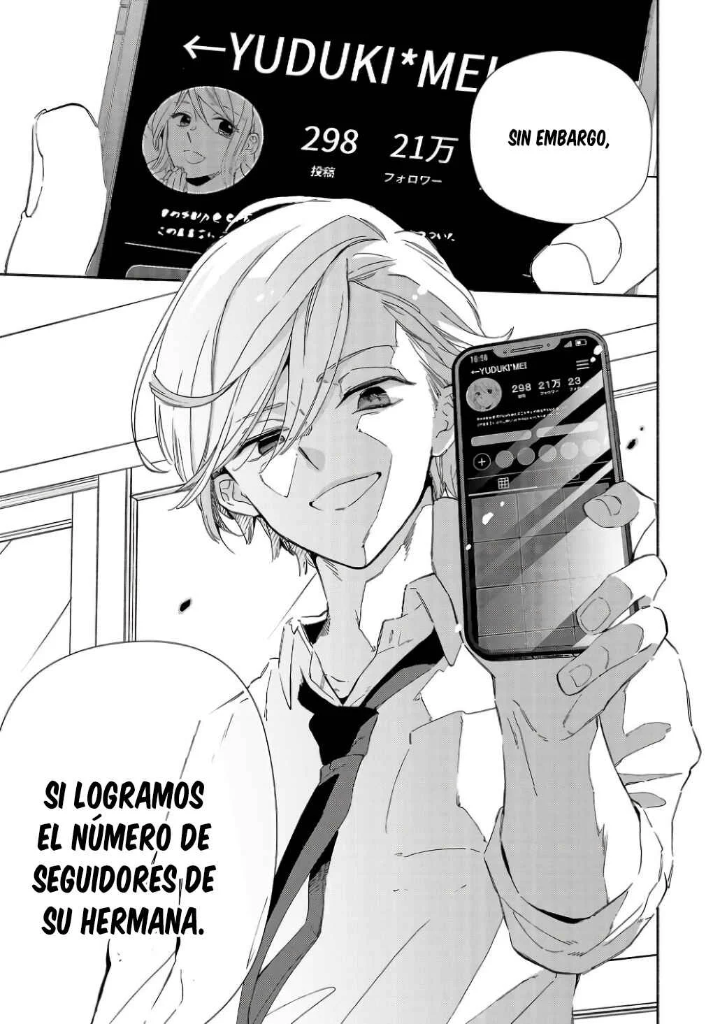 Kono Ura Aka, Sensei desho? Capítulo 5 - Page 15