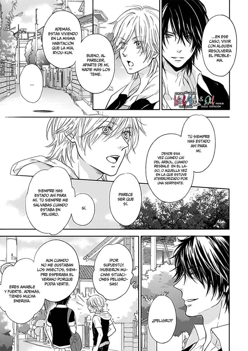 Konya mo Jirettai Capítulo 3 - Page 13