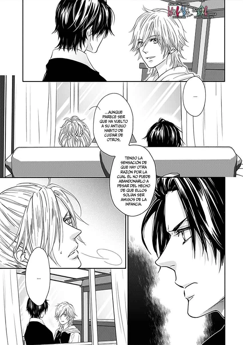 Konya mo Jirettai Capítulo 3 - Page 19