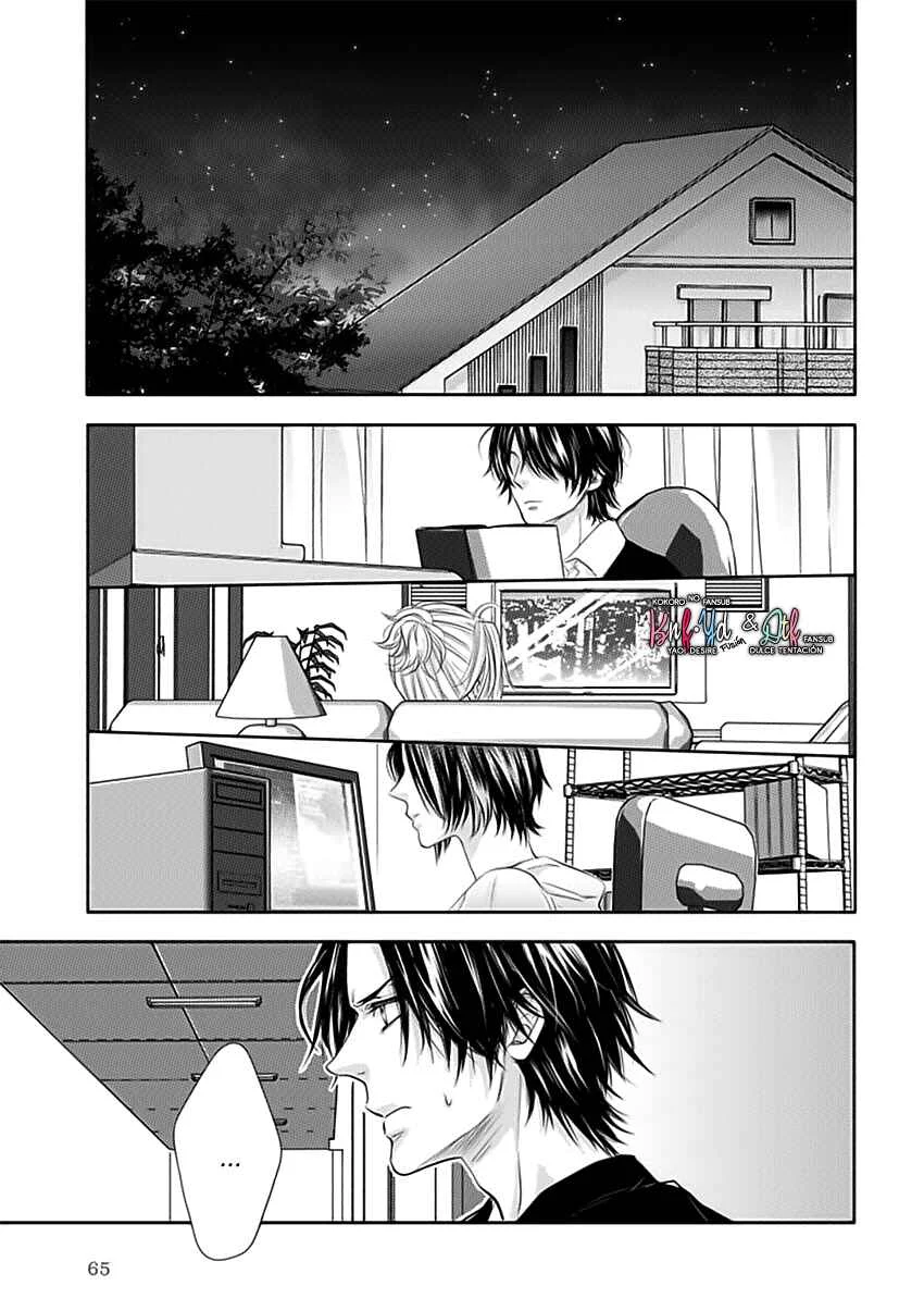 Konya mo Jirettai Capítulo 3 - Page 27