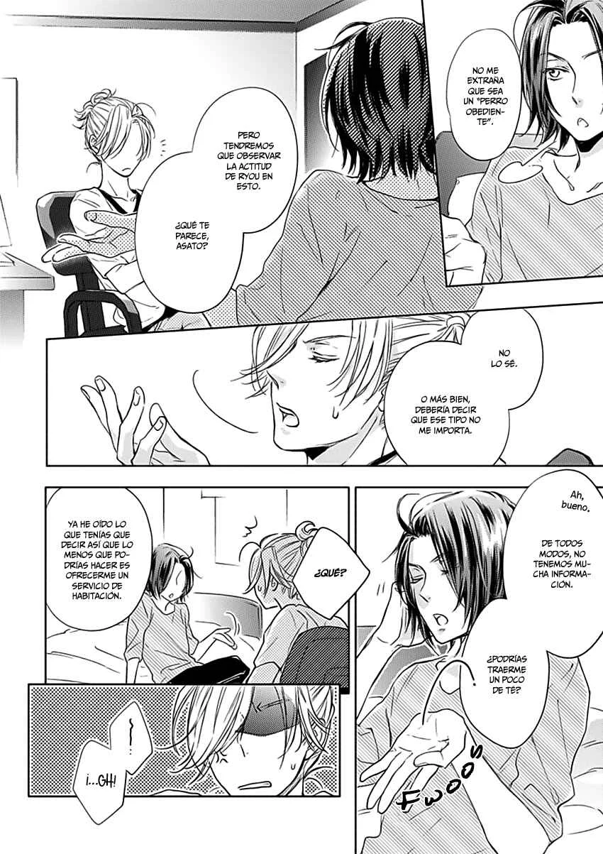 Konya mo Jirettai Capítulo 5 - Page 16