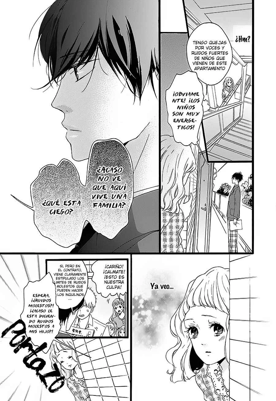 Konyakusei Capítulo 0 - Page 17