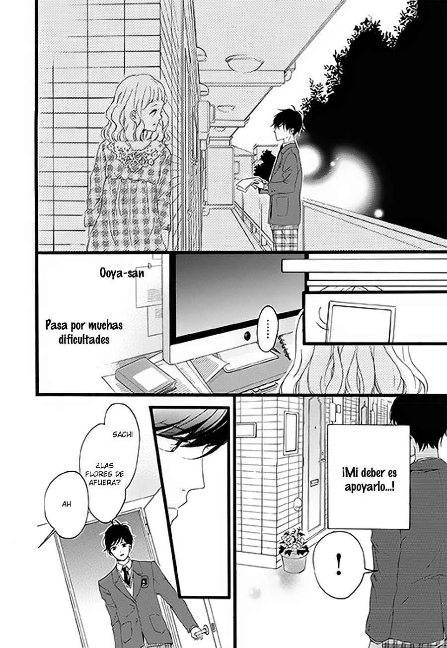 Konyakusei Capítulo 0 - Page 18