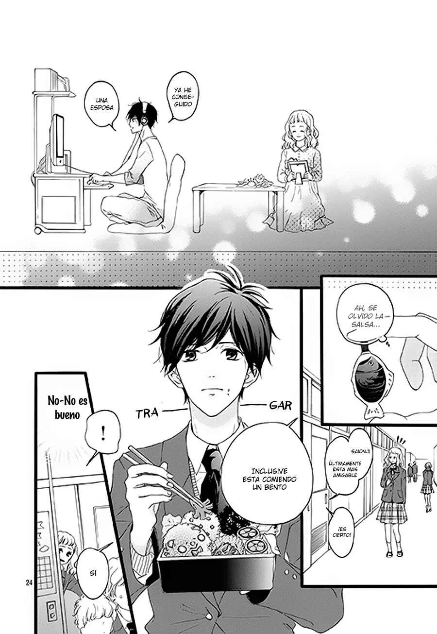 Konyakusei Capítulo 0 - Page 26