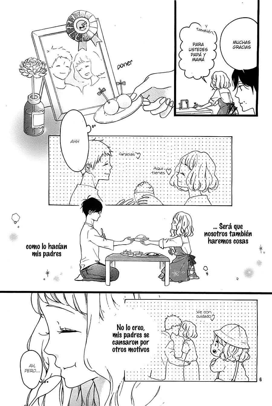 Konyakusei Capítulo 1 - Page 7