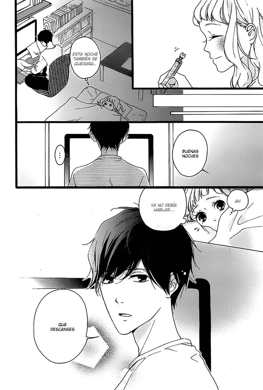Konyakusei Capítulo 1 - Page 12