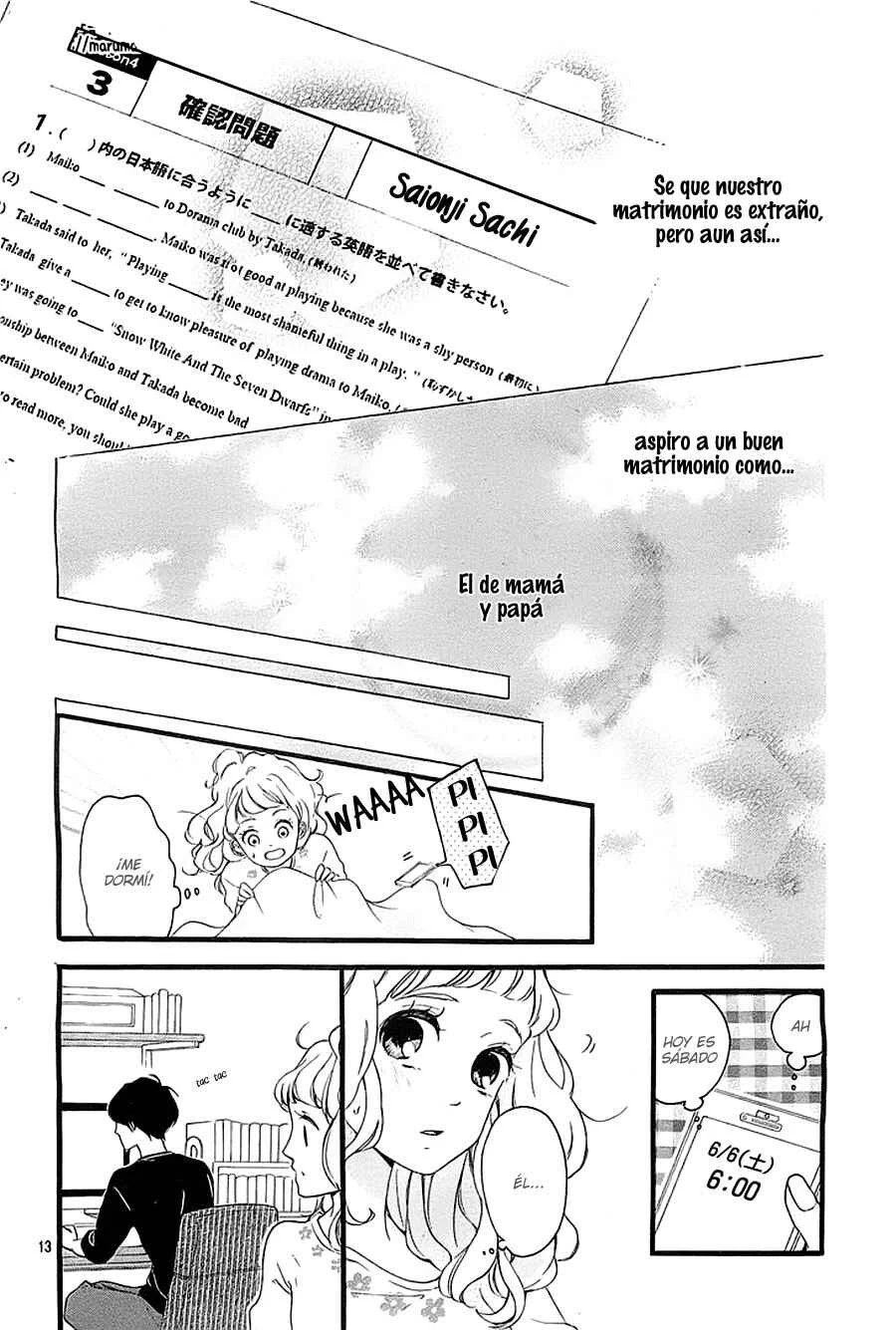 Konyakusei Capítulo 1 - Page 14