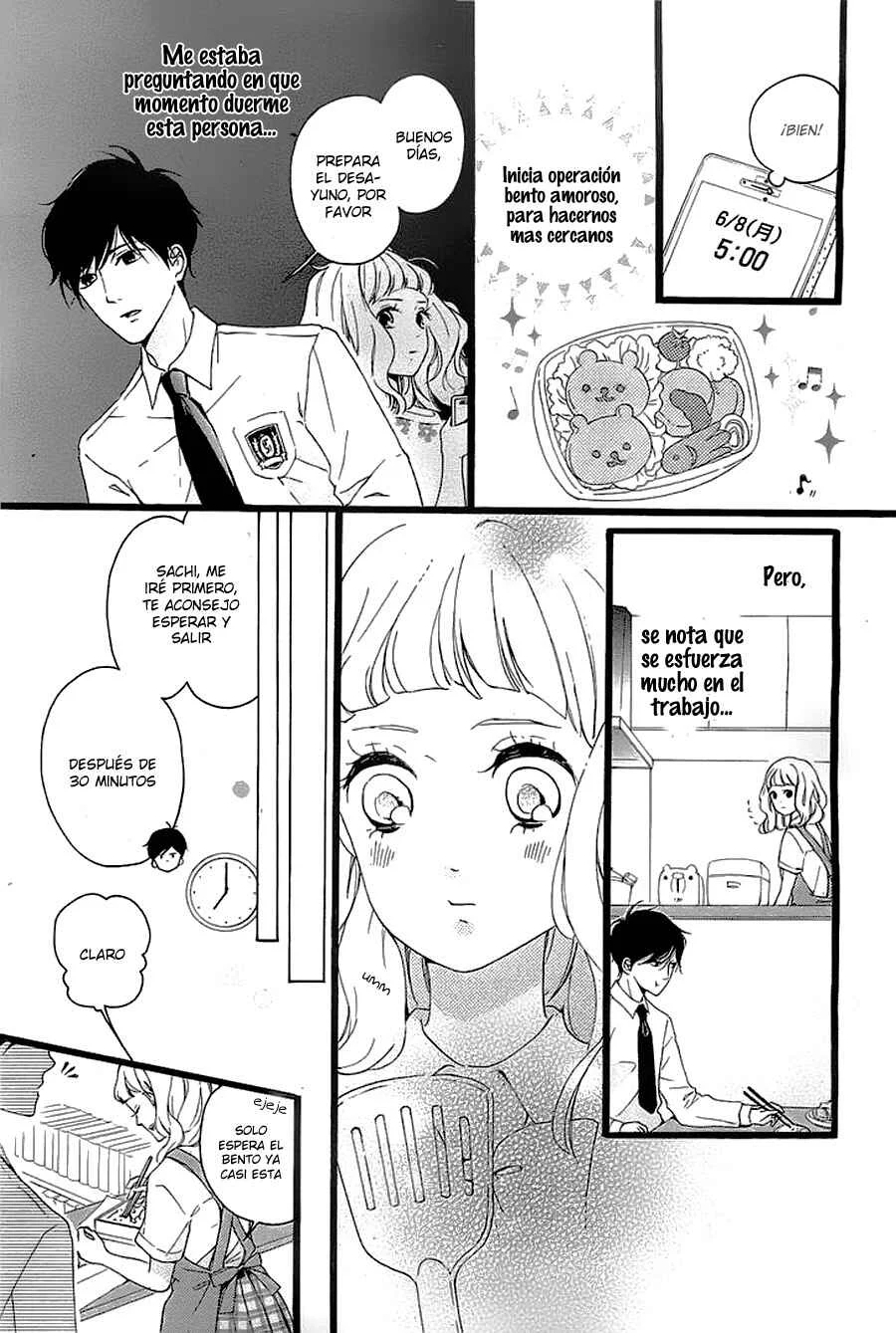 Konyakusei Capítulo 1 - Page 21