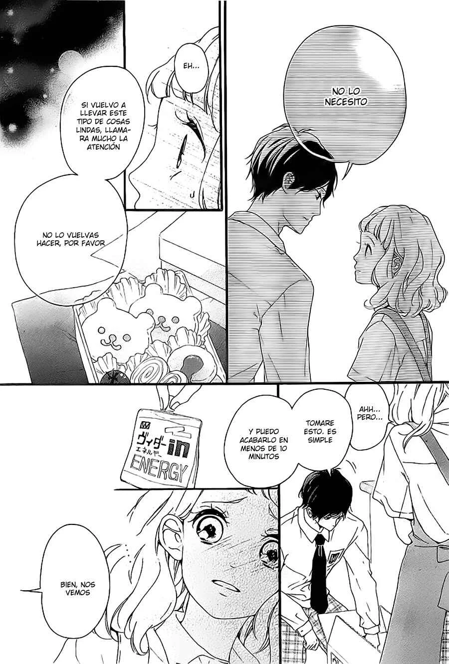 Konyakusei Capítulo 1 - Page 22