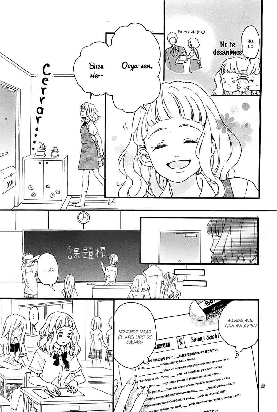Konyakusei Capítulo 1 - Page 23