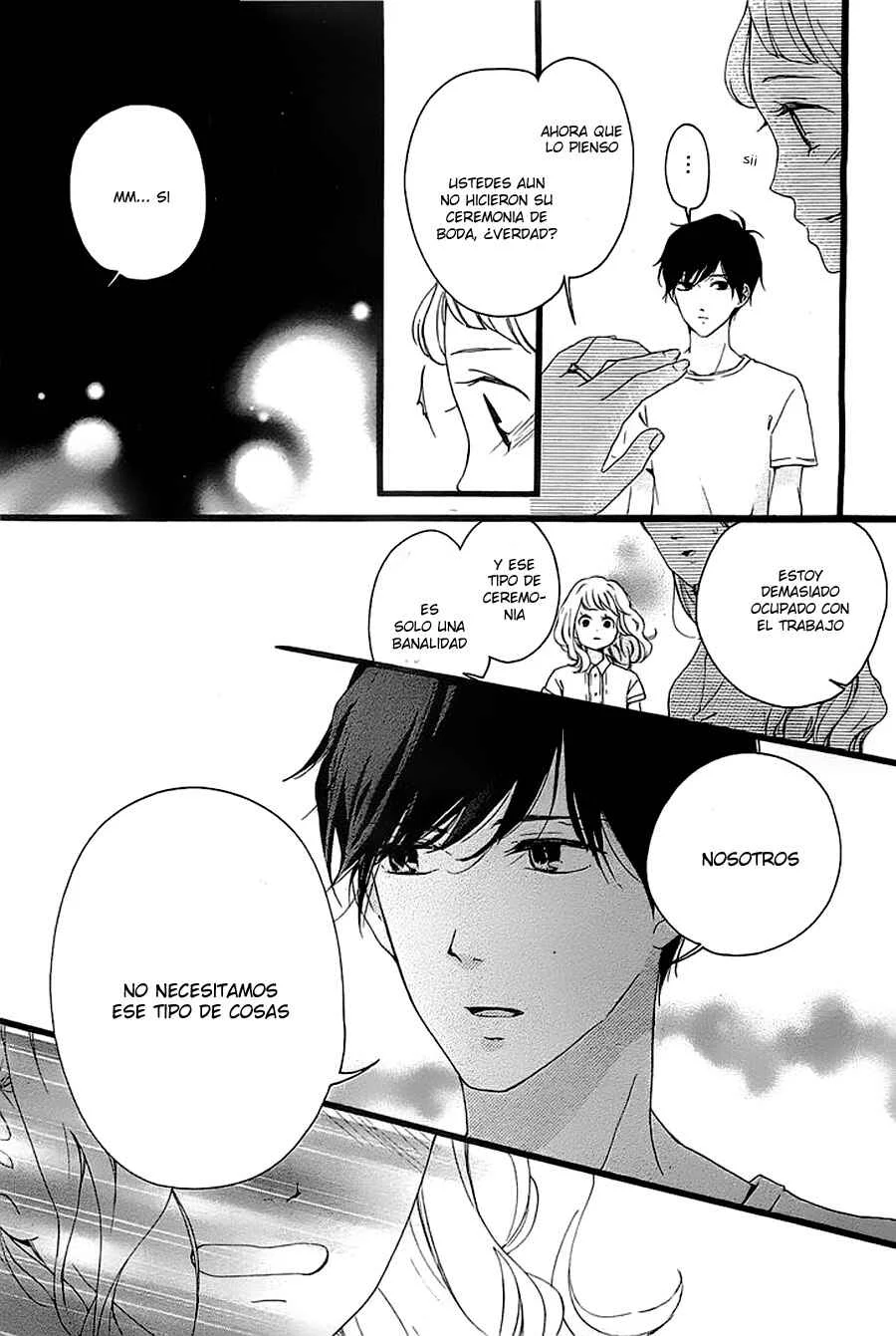 Konyakusei Capítulo 1 - Page 27