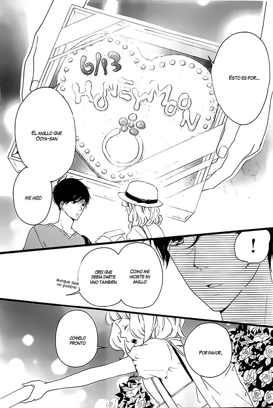 Konyakusei Capítulo 2 - Page 18