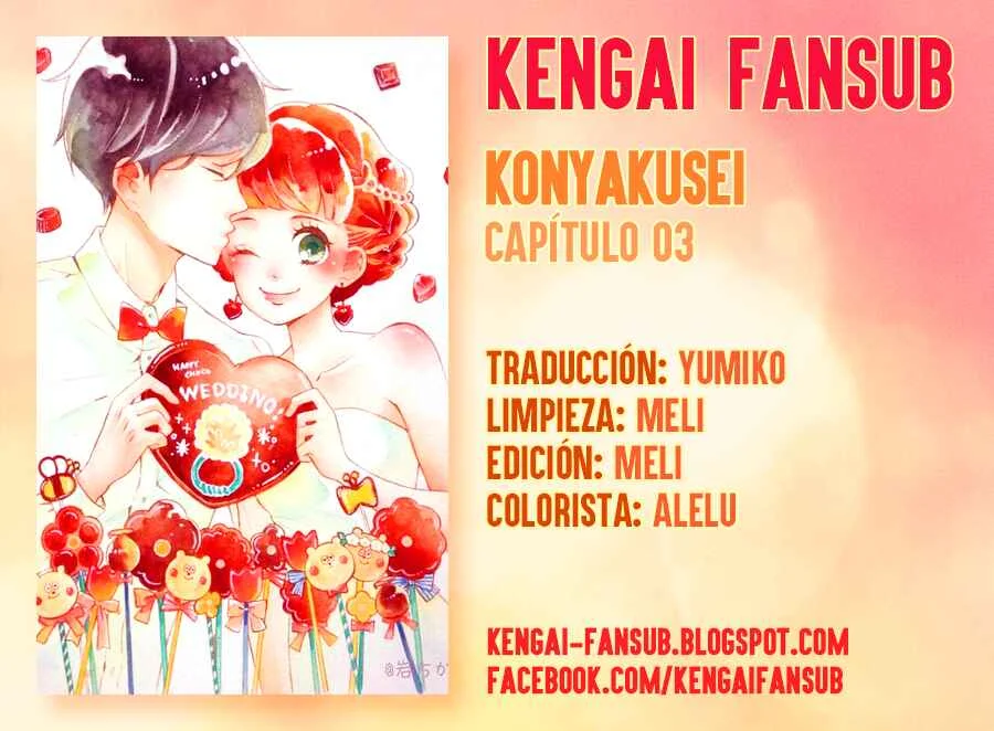Konyakusei Capítulo 3 - Page 1