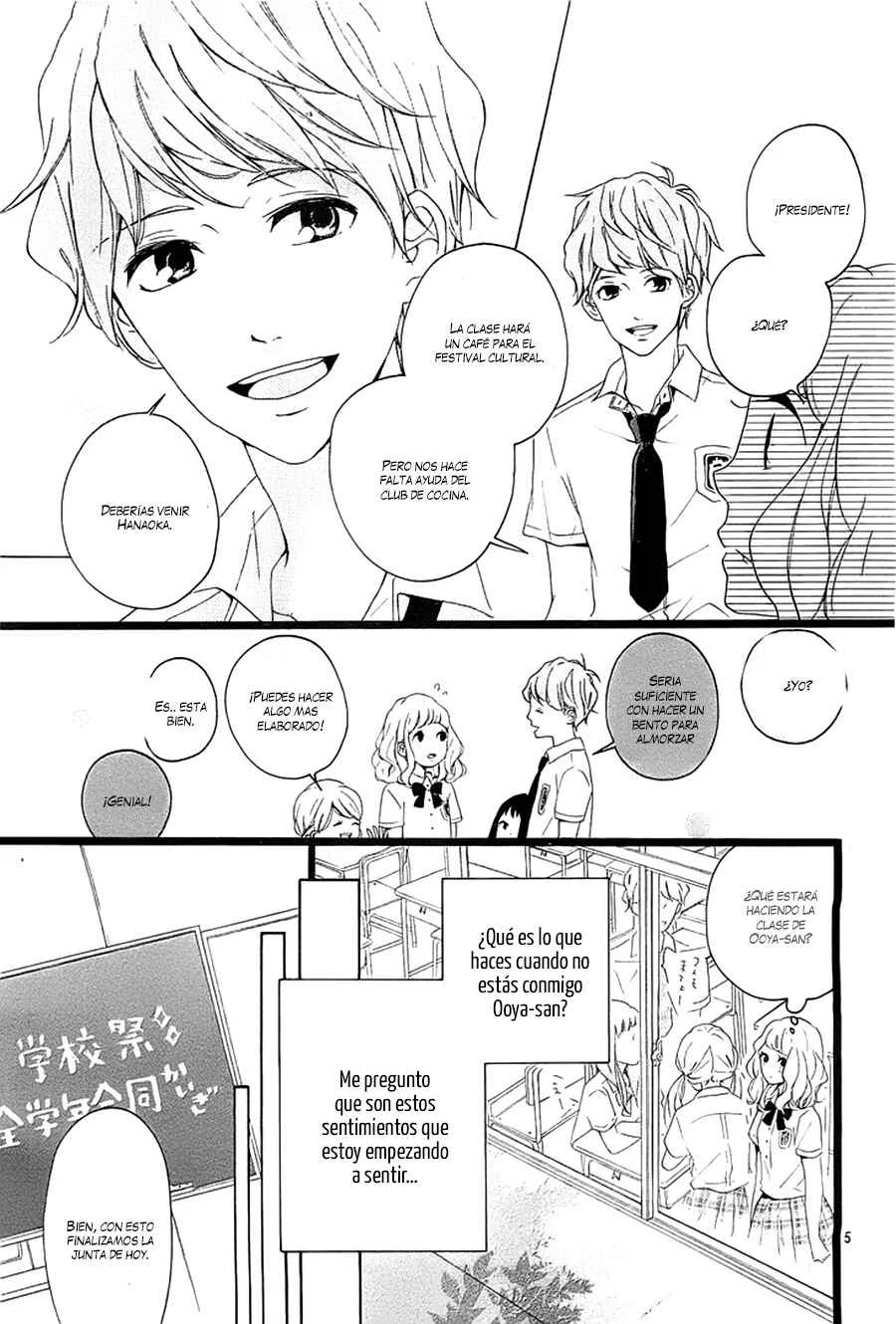 Konyakusei Capítulo 3 - Page 7