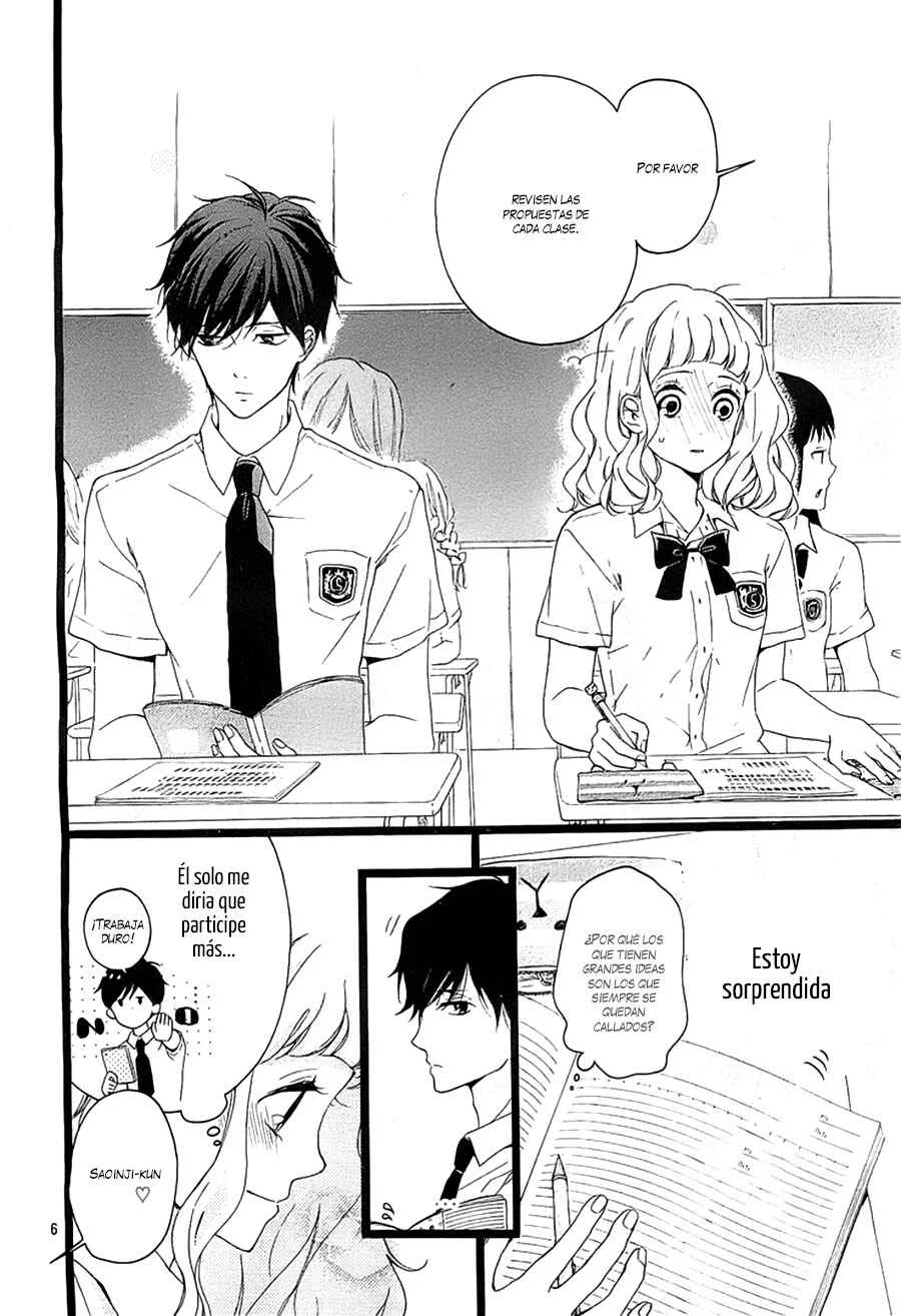 Konyakusei Capítulo 3 - Page 8