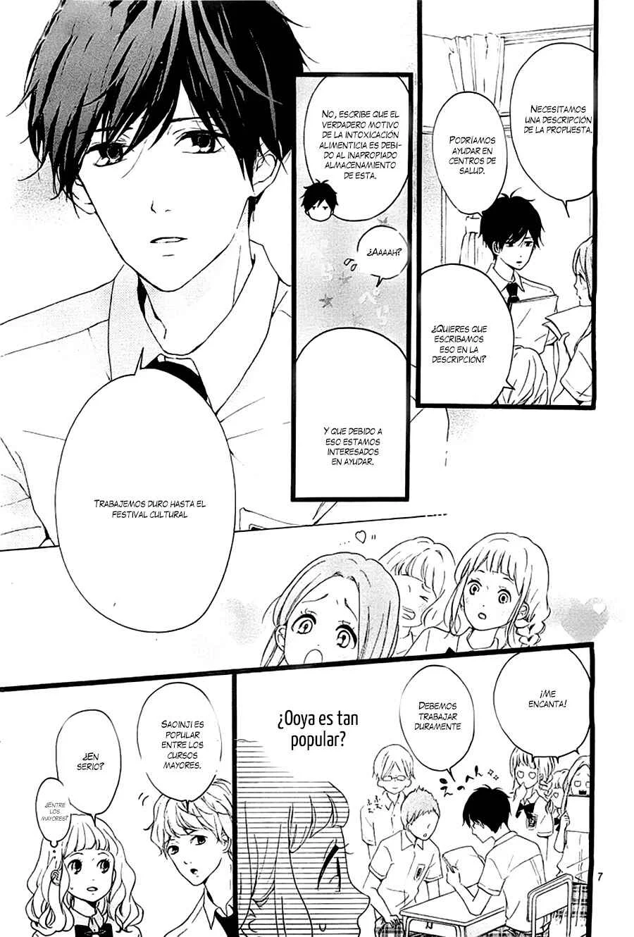 Konyakusei Capítulo 3 - Page 9