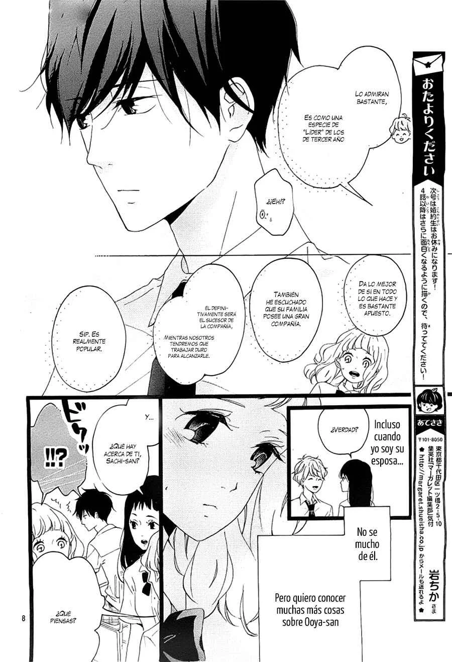 Konyakusei Capítulo 3 - Page 10