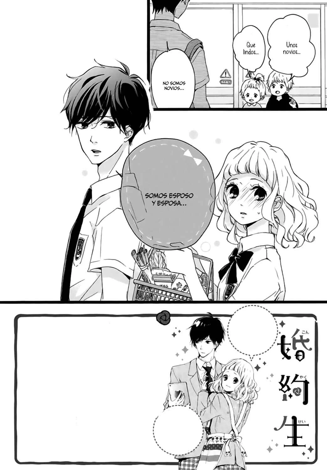 Konyakusei Capítulo 4 - Page 4