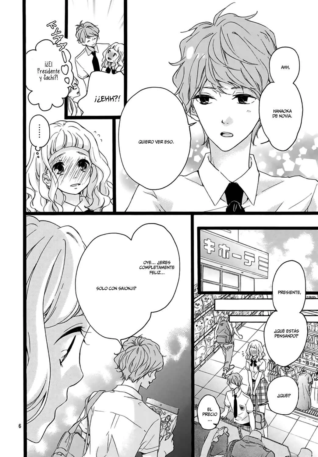 Konyakusei Capítulo 4 - Page 9