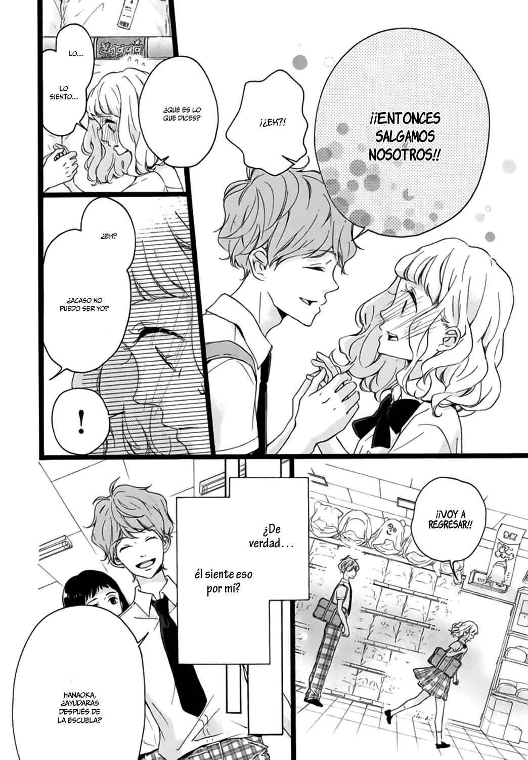 Konyakusei Capítulo 4 - Page 11
